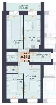 3-к кв. Марий Эл, Йошкар-Ола бул. Ураева, 4А (91.49 м)