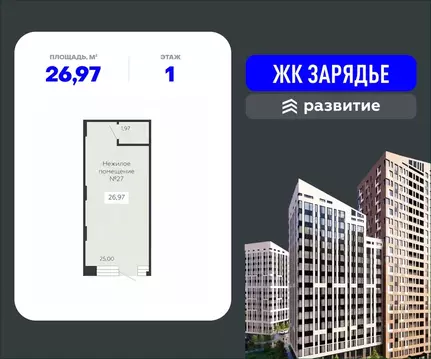 Помещение свободного назначения в Воронежская область, Воронеж ...