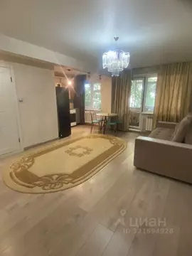 1-к кв. Кемеровская область, Юрга ул. Кирова, 27 (30.3 м)