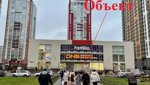 Помещение свободного назначения в Санкт-Петербург Ленинский просп., 66 ...