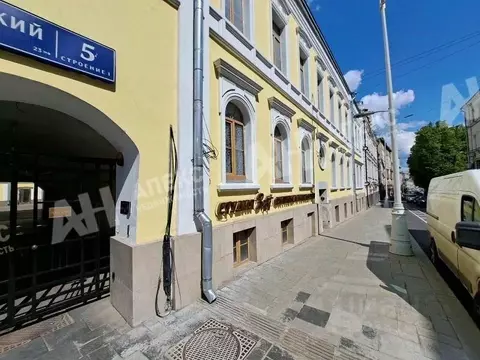 Помещение свободного назначения в Москва Петровский бул., 5С1 (230 м)