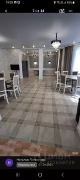 Дом в Новосибирская область, Новосибирск ул. Рылеева (300 м)