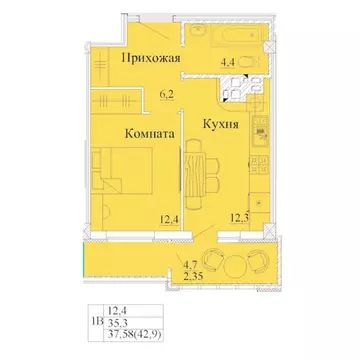 1-к кв. Ивановская область, Иваново Капучино жилой комплекс (42.9 м)