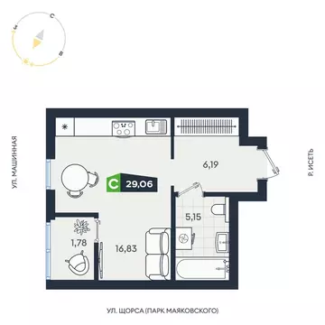 Квартира-студия: Екатеринбург, Машинная улица, 1В/4 (29.06 м)