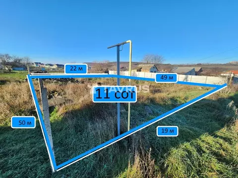 Участок в Крым, Симферопольский район, Перовское с/пос, с. ...