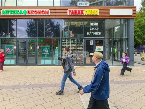 Помещение свободного назначения в Москва Тушинская ул., 24С15 (20 м)