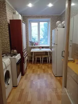 2-к кв. Тульская область, Суворов Тульская ул., 2Г (47.0 м)