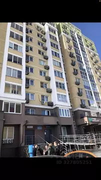 1-к кв. Московская область, Ленинский городской округ, д. Сапроново, ...