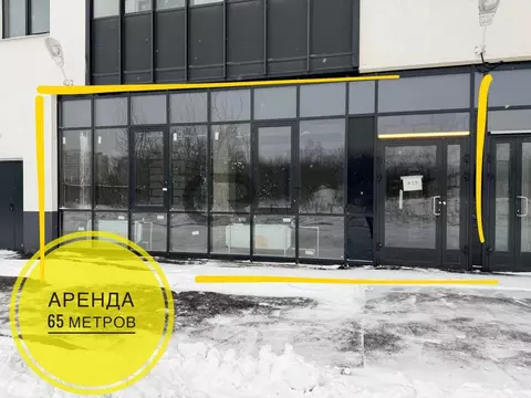 Помещение свободного назначения в Санкт-Петербург ул. Крыленко, 36к2 ...