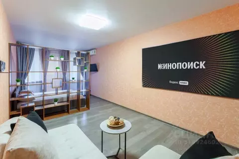 1-к кв. Самарская область, Самара ул. Гастелло, 49 (56.0 м)