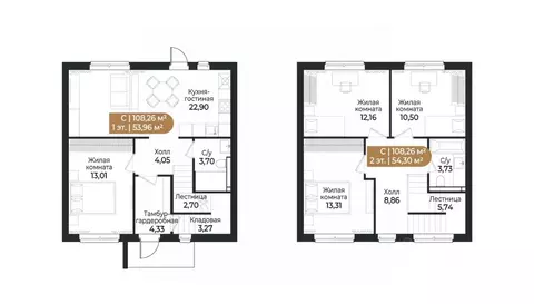 Таунхаус в Ленинградская область, Всеволожск ш. Южное (108 м)