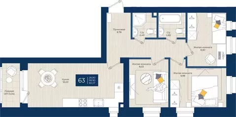 3-к кв. Татарстан, с. Верхний Услон  (60.57 м)