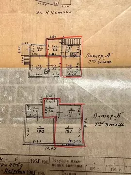 Дом в Крым, Бахчисарайский район, Куйбышево пгт ул. Клары Цеткин, 11 ...