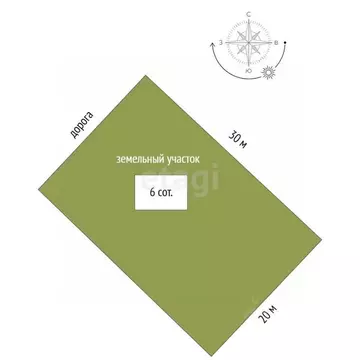 Участок в Ростовская область, Аксайский район, Большелогское с/пос, ...