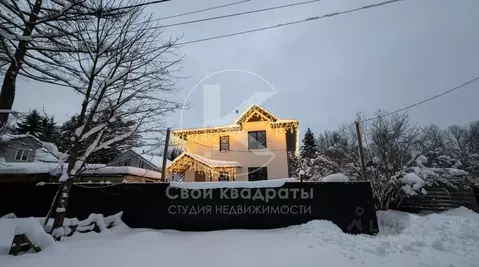 Дом в Московская область, Апрелевка Наро-Фоминский городской округ, ...