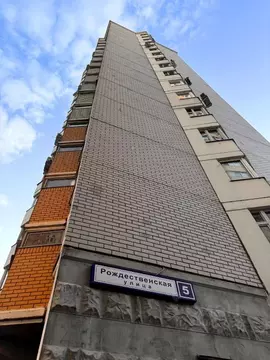 1-к кв. Московская область, Балашиха Железнодорожный мкр, ул. ...