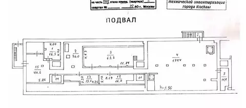 Производственное помещение (414 м)