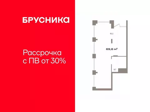 Помещение свободного назначения в Тюменская область, Тюмень ул. ...