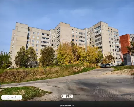 Помещение свободного назначения в Чувашия, Чебоксары ул. Юрия ...