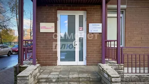 Помещение свободного назначения в Московская область, Ступино ул. ...