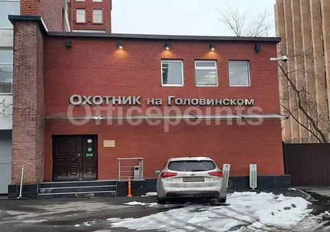 Офис в Москва Головинское ш., 1 (258 м)