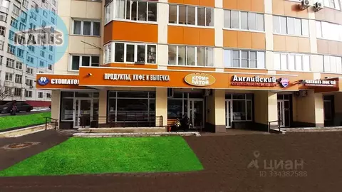 Помещение свободного назначения в Московская область, Реутов ...