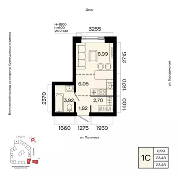 1-к кв. Башкортостан, Уфа Кузнецовский Затон мкр,  (23.48 м)