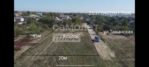 Участок в Краснодарский край, Анапа муниципальный округ, с. Джигинка ...