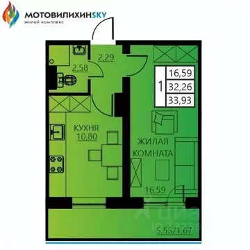 1-к кв. Пермский край, Пермь ул. Гашкова, 53к3 (33.93 м)