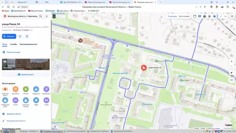 Свободной планировки кв. Вологодская область, Череповец ул. Раахе, 54 ...