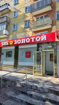 Помещение свободного назначения в Калининградская область, Калининград ...