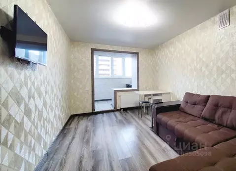 1-к кв. Чувашия, Чебоксары ул. А.В. Асламаса, 5 (46.0 м)