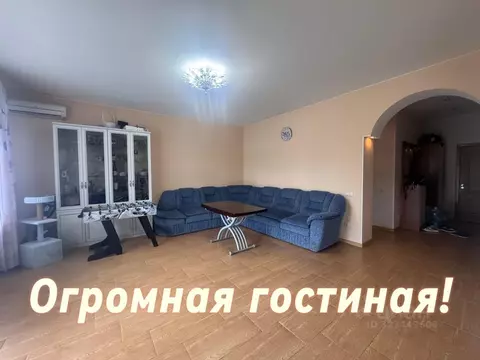 3-к кв. Краснодарский край, Сочи Мамайка мкр, ул. Крымская, 79/2 ...