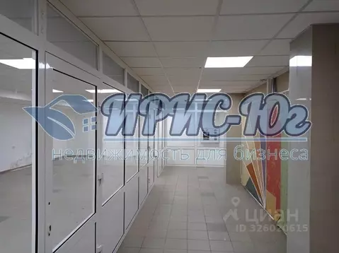 Помещение свободного назначения в Краснодарский край, Краснодар ...