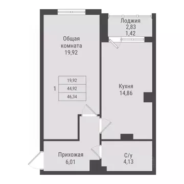 1-к кв. Саха (Якутия), Якутск Парк Победы жилой комплекс (46.34 м)