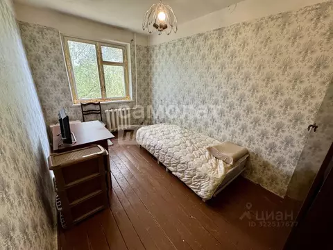 2-к кв. Московская область, Рошаль ул. Фридриха Энгельса, 28 (42.7 м)