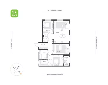 3-к кв. Башкортостан, Уфа Бионика Парк жилой комплекс, 4 (88.9 м)