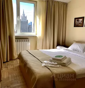 Комната Москва Малый Власьевский пер., 6