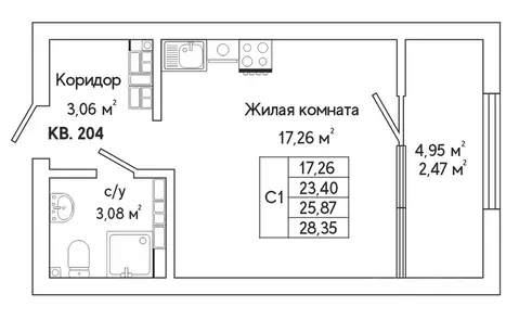 1-к кв. Свердловская область, Екатеринбург ул. Яскина, 14/3 (28.0 м)