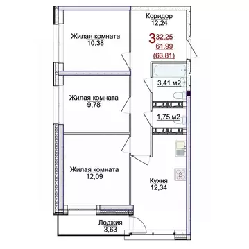 3-к кв. Ярославская область, Ярославль Аэропарк жилой комплекс (63.81 ...
