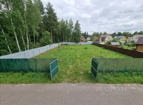 Участок в Московская область, Чехов муниципальный округ, д. Сергеево  ...
