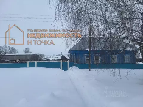 Дом в Башкортостан, Илишевский район, Ишкаровский сельсовет, с. ...