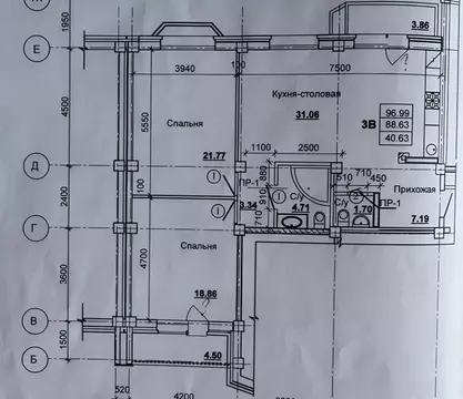 3-к кв. Свердловская область, Екатеринбург ул. Самолетная, 23 (88.0 м)