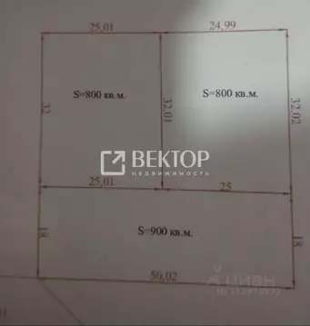 Участок в Костромская область, Костромской район, Бакшеевское с/пос, ...