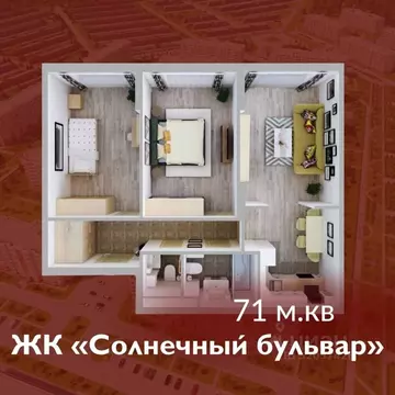 3-к кв. Кемеровская область, Кемерово Лесная Поляна жилрайон, ...