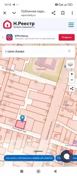 Участок в Омская область, с. Азово пер. Почтовый (8.0 сот.)