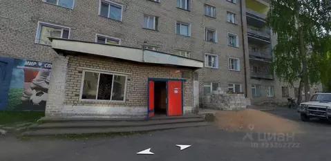 Помещение свободного назначения в Кировская область, Кирс г. ...