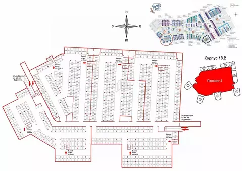 Гараж в Санкт-Петербург ул. Верхне-Каменская, 11к1 (13 м)
