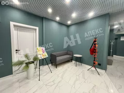 Офис (270 м)