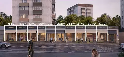 Помещение свободного назначения в Москва ул. Красная Пресня, 12 (26 м)